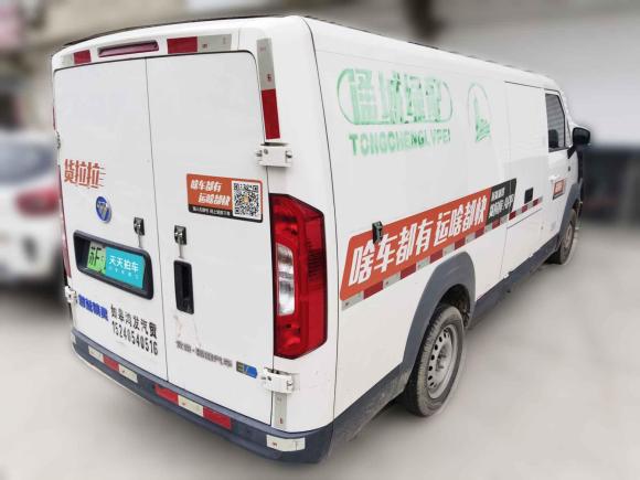 [南通·苏F] 二手福田智蓝精灵E72022款 标准型46.36kWh