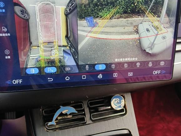 [上海·沪A] 二手比亚迪汉2020款 EV 四驱高性能版旗舰型