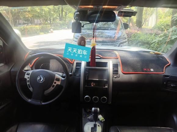 [宁波·浙B] 二手东风风度东风风度MX62015款 2.0L CVT两驱梦想版