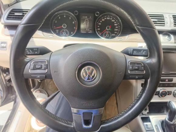 [武汉·鄂A] 二手大众迈腾2012款 1.8TSI 尊贵型