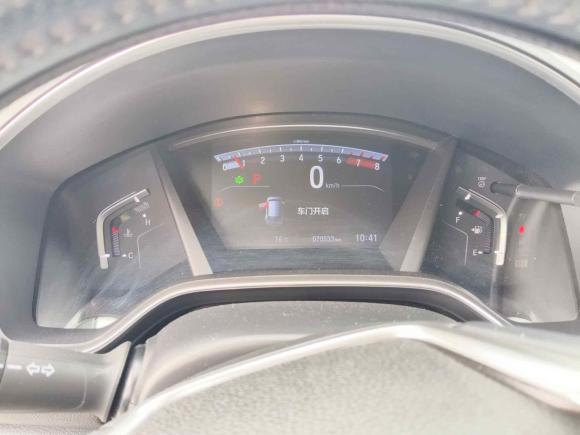 [宁波·浙B] 二手本田本田CR-V2019款 240TURBO CVT两驱风尚版 国VI