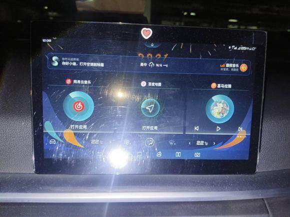 [苏州·苏U] 二手比亚迪宋Pro2021款 1.5T 自动精英型