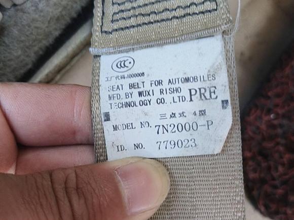 [义乌·浙G] 二手丰田花冠2013款 1.6L 自动卓越版