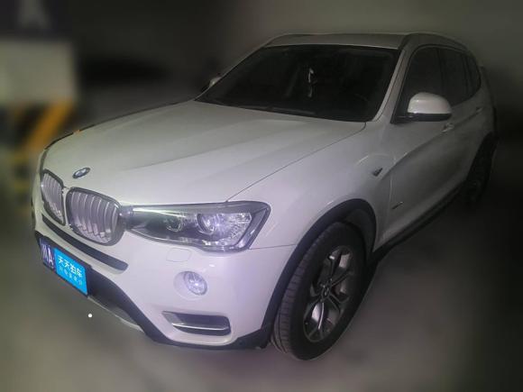 [成都·川A] 二手宝马宝马X32014款 xDrive20i X设计套装