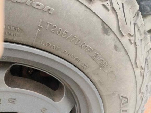 [南京·川G] 二手坦克坦克3002023款 2.0T 铁骑02