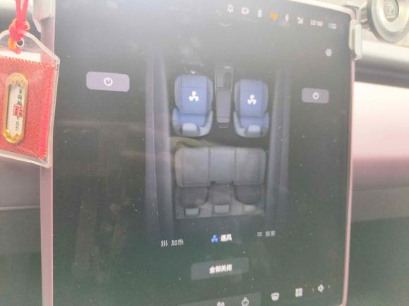 [上海·沪A] 二手蔚来蔚来ET5T2024款 75kWh Touring