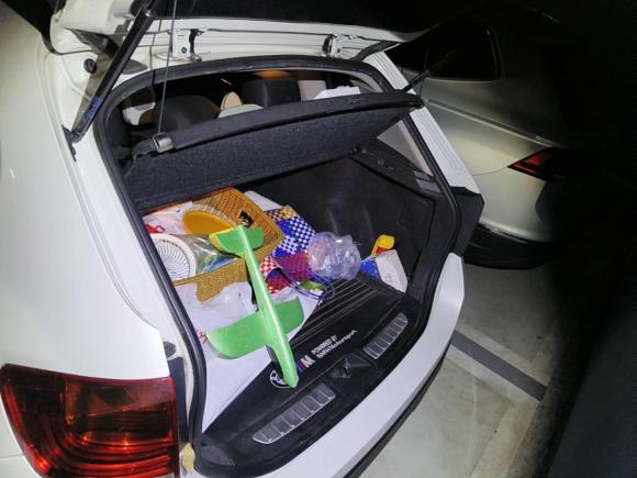 [深圳·粤B] 二手宝马宝马X12015款 sDrive18i 领先晋级版