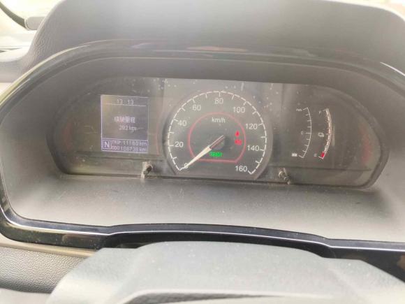 [上海·沪A] 二手上汽大通MAXUS大通EV302021款 纯电智能物流专家长轴宁德时代