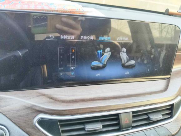 [青岛·鲁U] 二手福特领裕2021款 EcoBoost 225 尊领型 7座