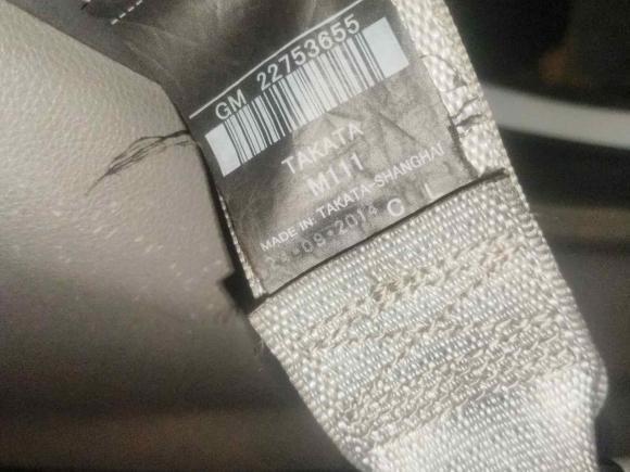 [常州·苏J] 二手雪佛兰迈锐宝2014款 2.0L 自动豪华版