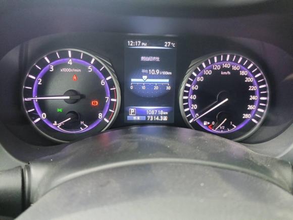 [合肥·苏U] 二手英菲尼迪英菲尼迪Q50L2016款 2.0T 悦享版