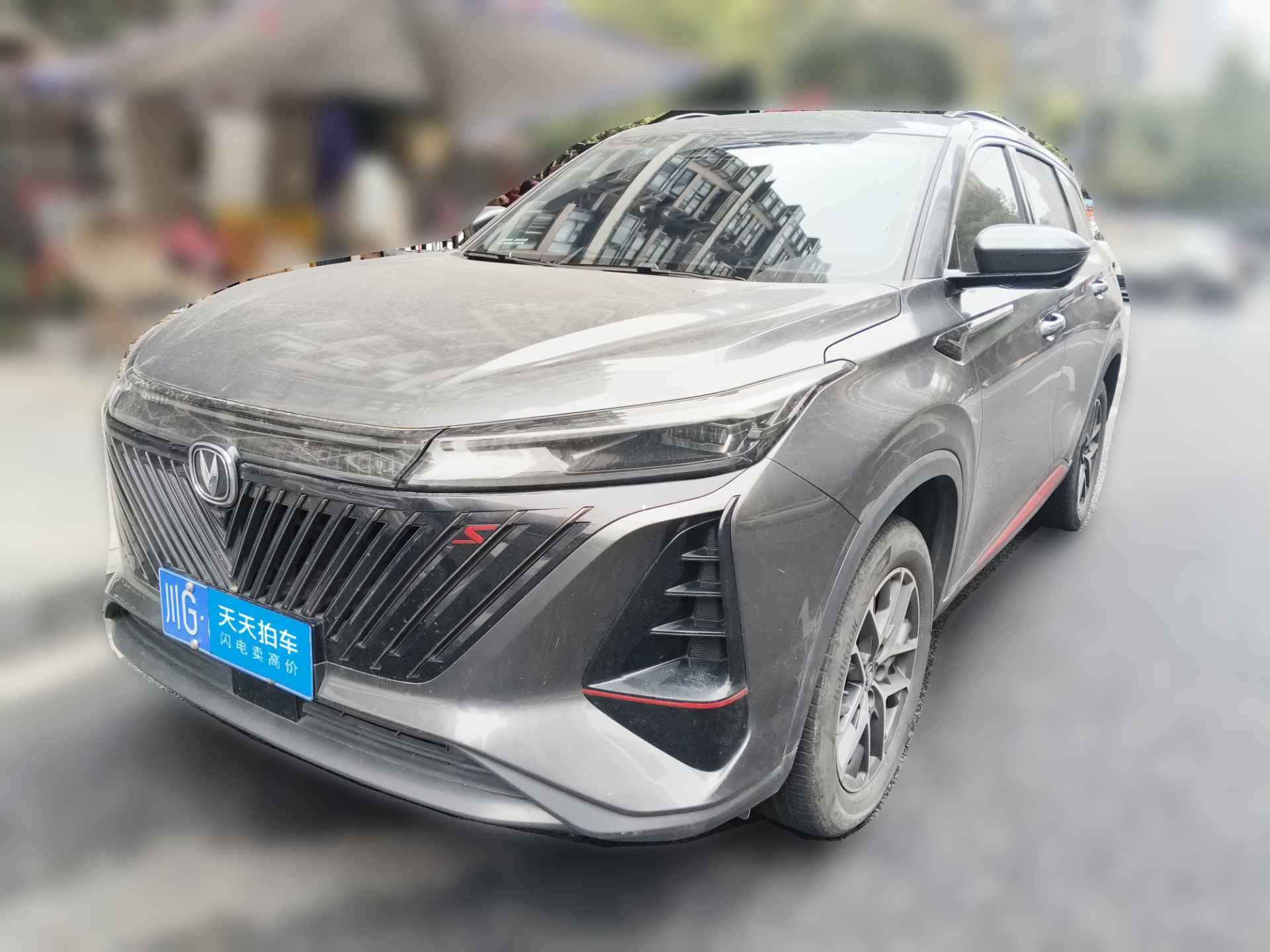 [成都·川G] 长安长安CS75PLUS2022款 第二代 1.5T 自动领航型