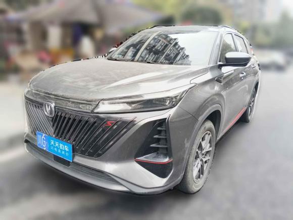 [成都·川G] 二手长安长安CS75PLUS2022款 第二代 1.5T 自动领航型