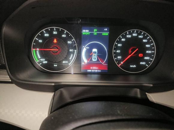 [上海·沪A] 二手比亚迪秦新能源2021款 标准版