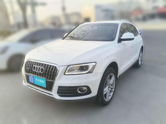 奥迪奥迪Q52016款 40 TFSI 舒适型「青岛二手车」「天天拍车」