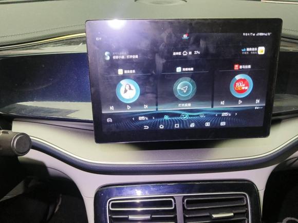 [深圳·粤B] 二手比亚迪秦PLUS2021款 DM-i 120KM 尊贵型