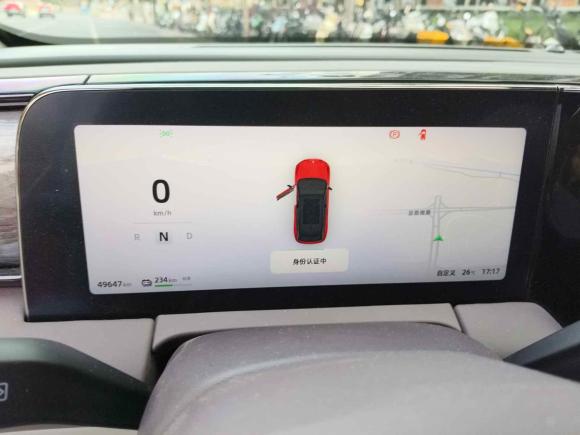 [广州·粤A] 二手零跑汽车零跑C112021款 豪华版