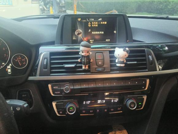 [温州·浙C] 二手宝马宝马3系2016款 316i 时尚型