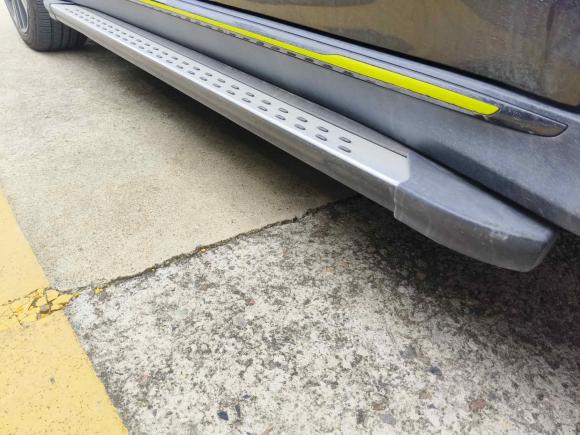 [上海·沪A] 二手荣威荣威RX5新能源2020款 ePLUS 国潮荣麟旗舰版