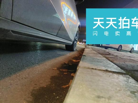 [青岛·鲁B] 二手广汽传祺影豹2021款 270T DCT J16版