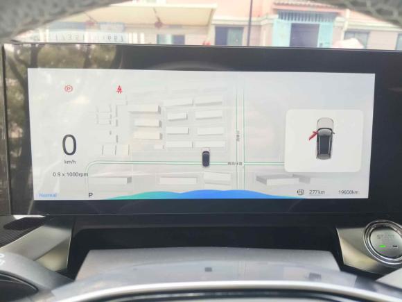 [苏州·苏E] 二手荣威荣威RX5 MAX2022款 2.0T 自动有为尊荣版