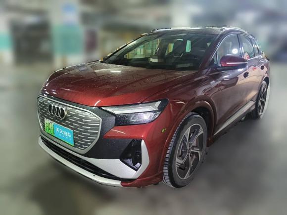 [上海·沪A] 二手奥迪奥迪Q4 e-tron2022款 50 e-tron quattro 创境版