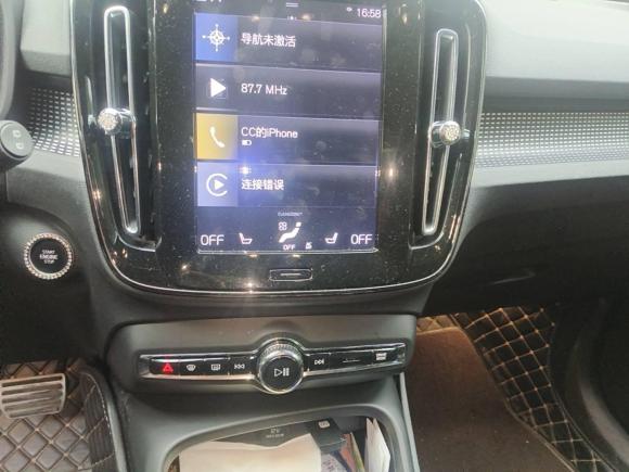 [宁波·浙B] 二手沃尔沃沃尔沃XC402021款 T4 四驱智远运动版