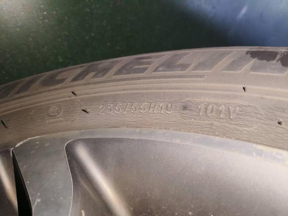 [南京·苏A] 二手魏牌魏牌 VV52017款 2.0T 超豪型