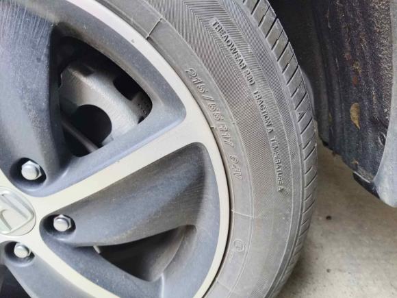 [嘉兴·浙F] 二手本田缤智2020款 1.5L CVT先锋版