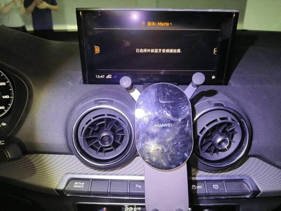 [深圳·粤B] 二手奥迪奥迪Q2L e-tron2019款 Q2L e-tron 纯电智享型