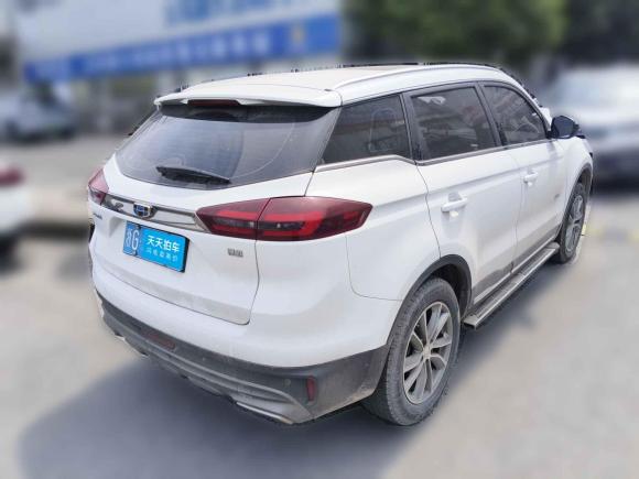 [义乌·浙G] 二手吉利汽车博越2018款 1.8TD 自动两驱智雅型