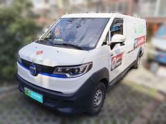 [南通·苏F] 福田智蓝精灵E72022款 标准型38.64kWh