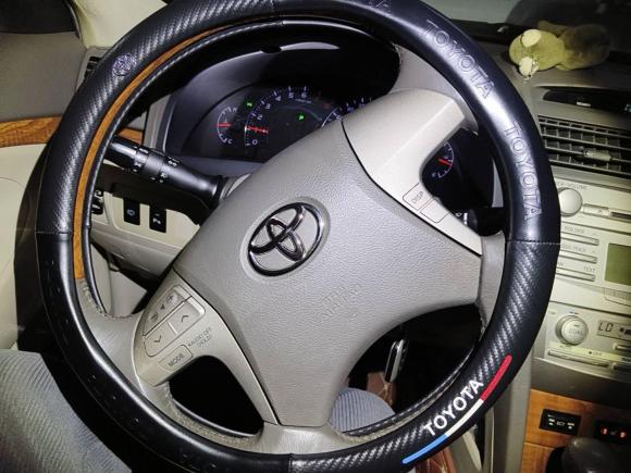 [上海·沪C] 二手丰田凯美瑞2009款 200G 豪华版