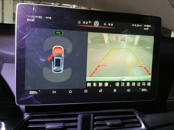 [上海·沪A] 二手比亚迪宋新能源2019款 宋DM 1.5TID 智联锐动型