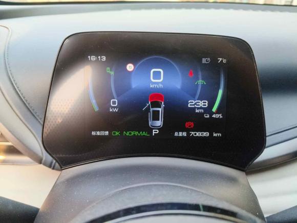 [青岛·鲁B] 二手比亚迪元PLUS2022款 510KM 旗舰型