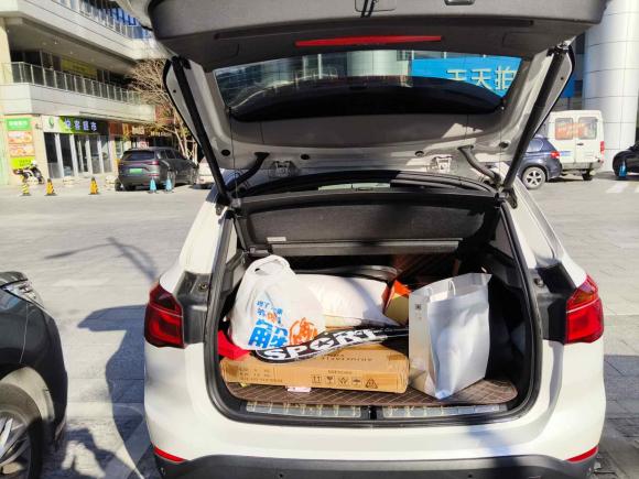 [嘉兴·浙F] 二手宝马宝马X12018款 xDrive20Li 尊享型