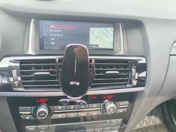 [上海·沪B] 二手宝马宝马X32014款 xDrive20i X设计套装
