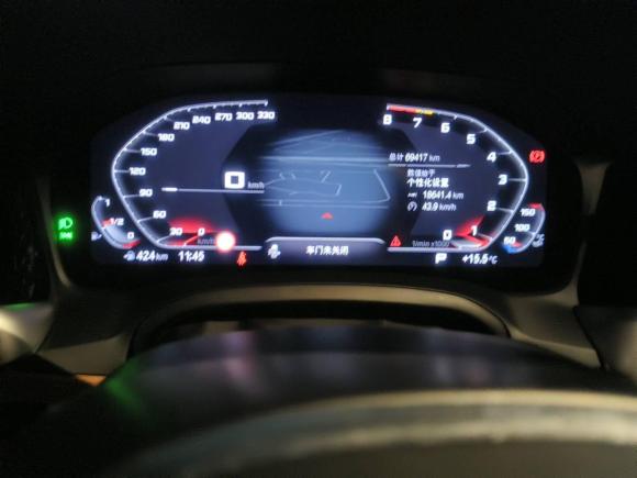 [深圳·粤P] 二手宝马宝马3系2020款 325Li M运动曜夜套装