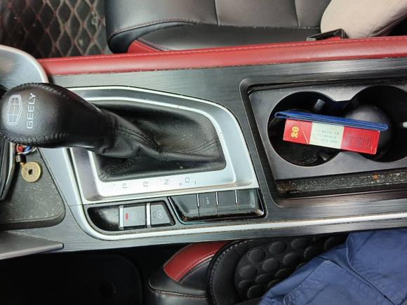 [上海·沪A] 二手吉利汽车缤瑞2021款 1.4T CVT F-运动版