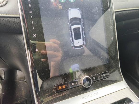 [合肥·渝A] 二手荣威荣威RX5新能源2020款 ePLUS 国潮荣麟旗舰版