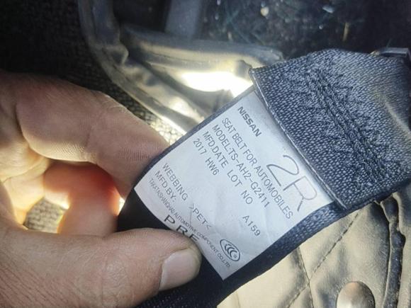 [杭州·浙A] 二手日产天籁2016款 改款 2.0L XL舒适版