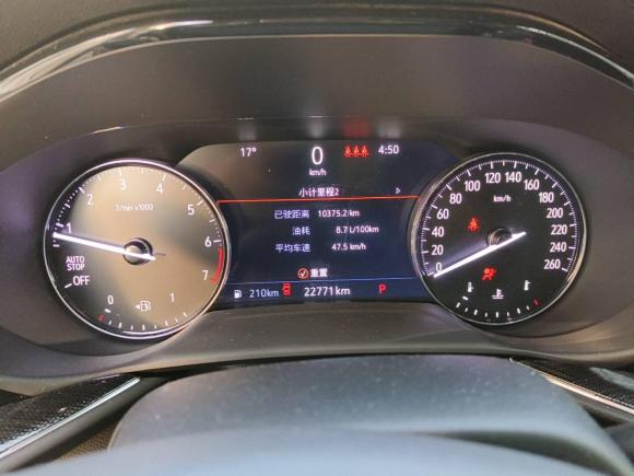 [济南·鲁A] 二手别克昂科威2023款 昂科威Plus 652T 五座豪华型