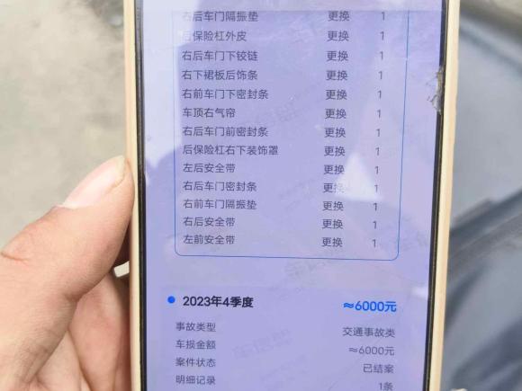 [济南·鲁D] 二手奔驰奔驰E级2018款 E 200 L