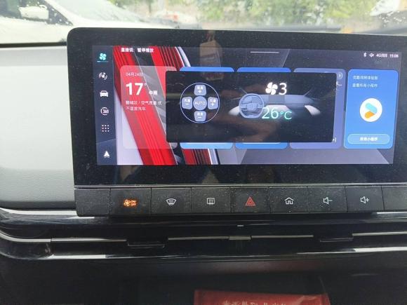 [金华·浙G] 二手名爵MG4 EV2022款 520km 豪华版