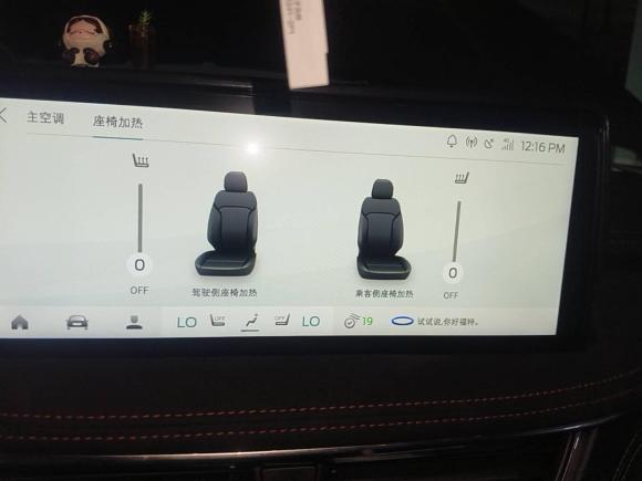 [常州·苏D] 二手福特锐际2020款 EcoBoost 245 四驱纵享款ST-LINE