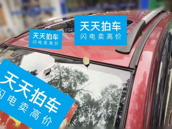 [宁波·浙B] 二手日产逍客2010款 20X雷 CVT 2WD