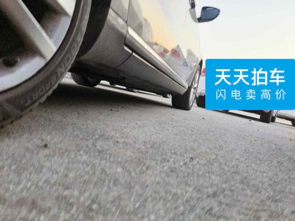 [青岛·鲁B] 二手大众迈腾2013款 2.0TSI 尊贵型