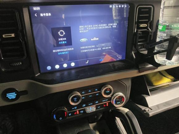 [广州·粤E] 二手福特福特烈马2024款 2.3T 长滩