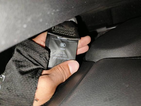 [杭州·浙C] 二手现代途胜2015款 1.6T 双离合两驱智能型