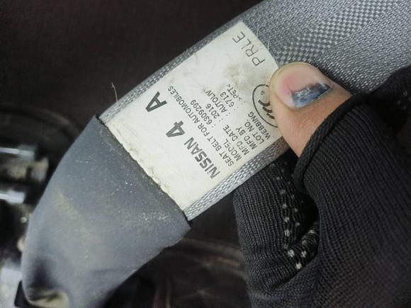 [嘉兴·浙F] 二手日产轩逸2016款 1.6XL  CVT尊享版